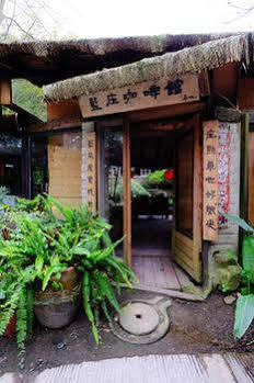 Zhuo Ye Cottage 苗栗市 外观 照片